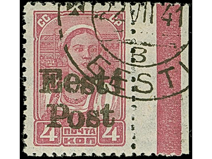 1941, 4 Kopeken schwärzlichrosalila, rechtes Seitenrandstück, farbfrisch und gut gezähnt, sauber gestempelt, tadellos, u.a. s