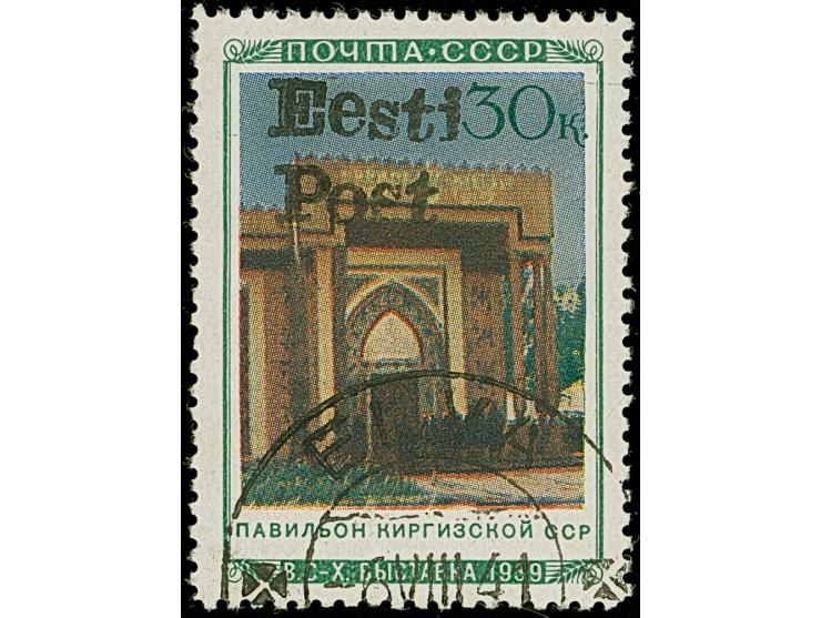 1941, Kirgisische SSR 30 Kopeken mehrfarbig, farbfrisch und gut gezähnt, sauber gestempelt, tadellos. Eine seltene Marke, Pro