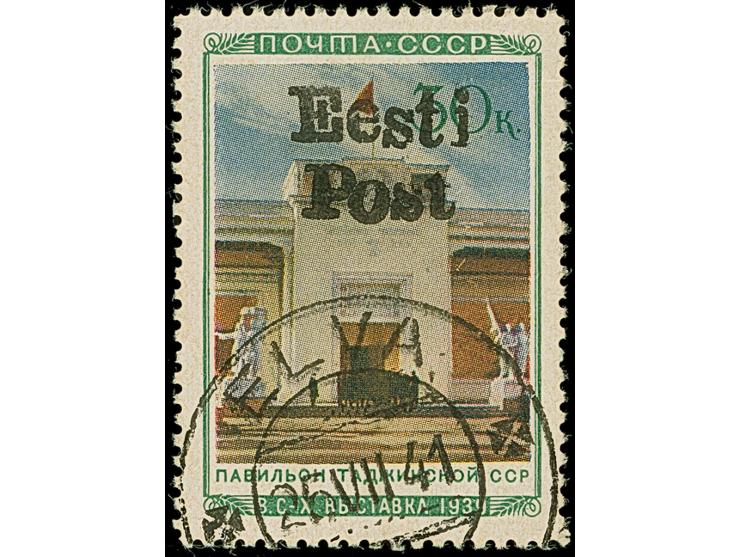 1941, Tadschikische SSR 30 Kopeken mehrfarbig, farbfrisch und gut gezähnt, sauber gestempelt, tadellos. Eine sehr seltene Mar