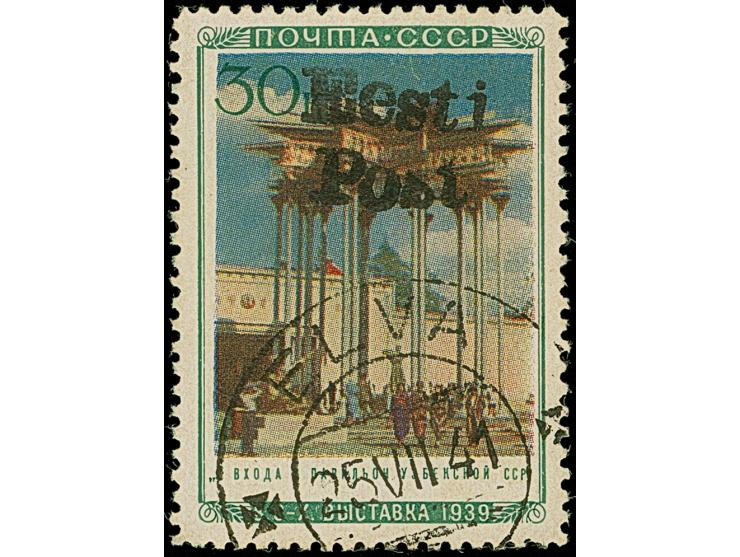 1941, Usbekische SSR 30 Kopeken mehrfarbig, farbfrisch und gut gezähnt, sauber gestempelt, tadellos. Eine der großen Seltenhe