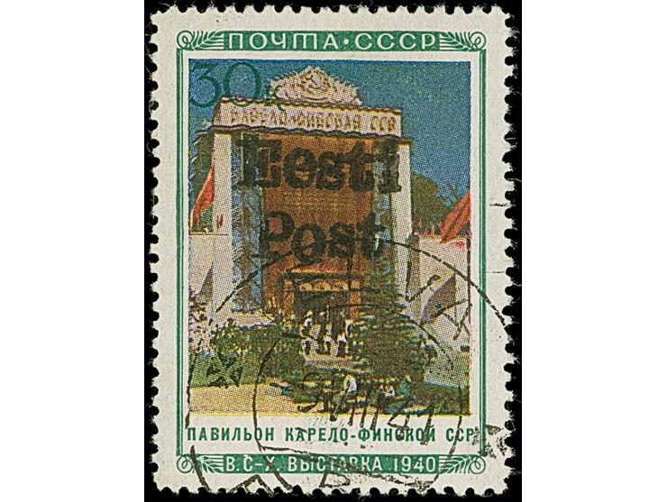 1941, Karelo-Finnische SSR 30 Kopeken mehrfarbig, farbfrisch und gut gezähnt, sauber gestempelt, tadellos, Fotoattest Krischk