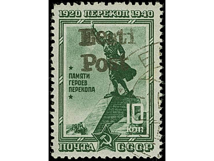 1941, Denkmal für die Helden von Perekop 10 Kopeken schwarzgrün, farbfrisch und gut gezähnt, sauber gestempelt, tadellos. Ein