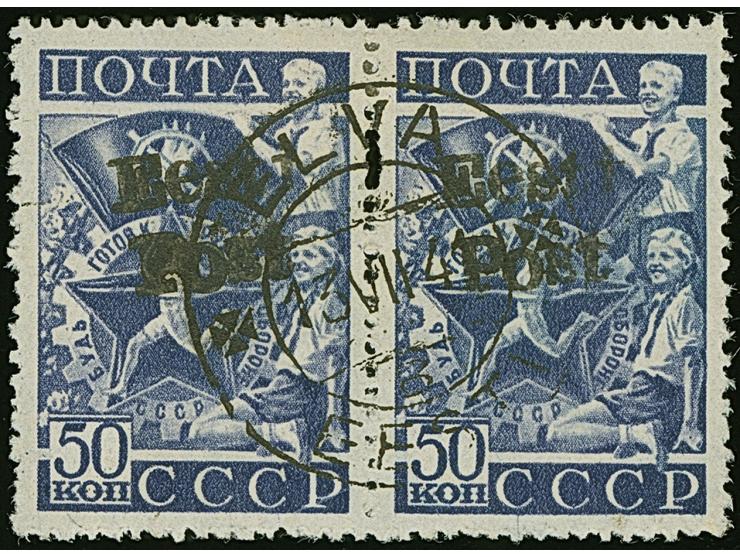 1941, Sportabzeichen GTO 50 Kopeken dunkelviolettblau, waagerechtes Paar, farbfrisch und gut gezähnt, sauber gestempelt “ELVA