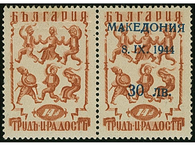 30 L. auf 14 St. mit Aufdruck in Type I im waagerechten Paar, dabei linke Marke mit Aufdruck-Abart “Blinddruck” (Feld 2), pos