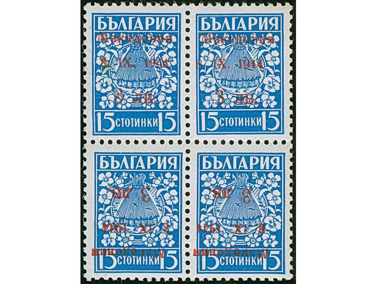 3 L. auf 15 St. mit Aufdruck in Type I und II im Viererblock mit zwei waagerechten Typenpaaren, dabei die beiden unteren Mark