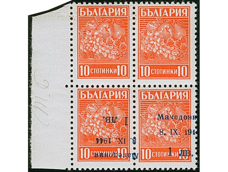 1 L. auf 10 St. mit nach rechts unten verschobenem Aufdruck in Type II im Randviererblock. Die oberen beiden Marken sind ohne