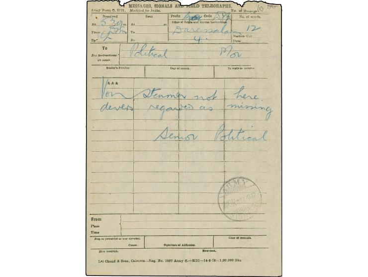 1917, Vordruck “Messages, Signals and Field Telegraphs” von Daressalam nach Morogoro mit Stempel “ARMY SIGNALS MOR 18.XI.17'”