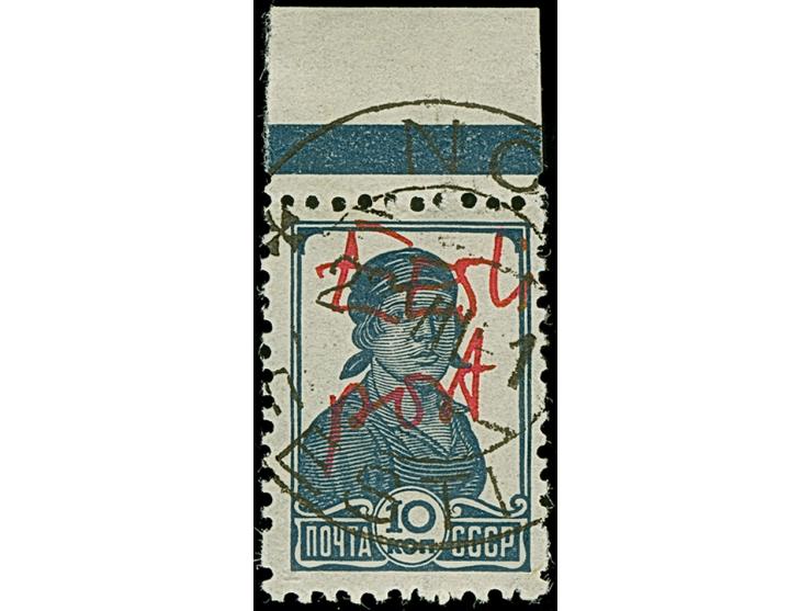 1941, “Eesti post”, handschriftlicher Aufdruck in roter Tinte: 10 Kopeken, Oberrandstück, farbfrisch und gut gezähnt, sauber 