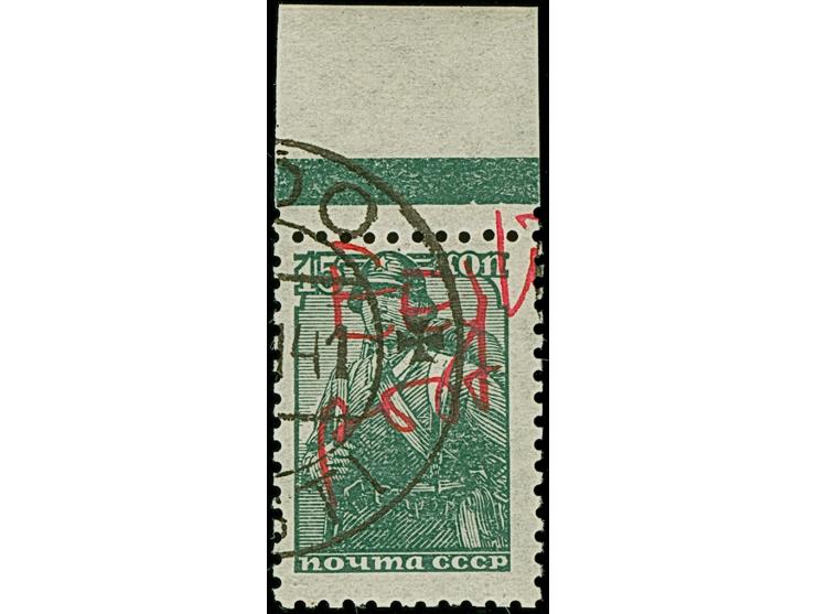 1941, “Eesti post”, handschriftlicher Aufdruck in roter Tinte: 15 Kopeken, Oberrandstück, farbfrisch und gut gezähnt, sauber 