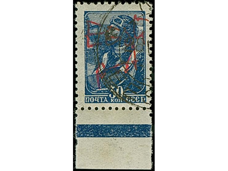 1941, “Eesti post”, handschriftlicher Aufdruck in roter Tinte: 30 Kopeken, Unterrandstück, farbfrisch und gut gezähnt, sauber