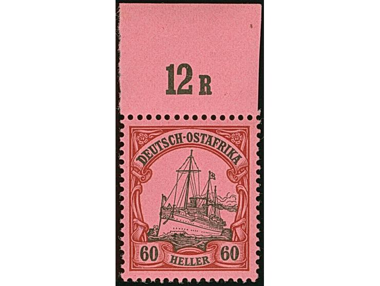 Kaiseryacht 60 H. mit Plattenfehler “fehlende Dampfzeichnung rechts oben”, Oberrandstück, postfrisch und in tadelloser Erhalt