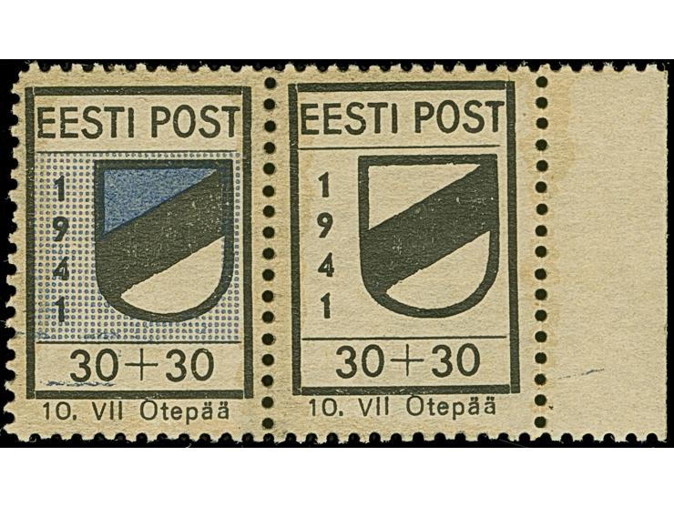 1941, Wappenschild 30 Kopeken, gezähnt, Type II, waagerechtes Seitenrandpaar, die rechte Marke mit fehlendem Blaudruck, postf