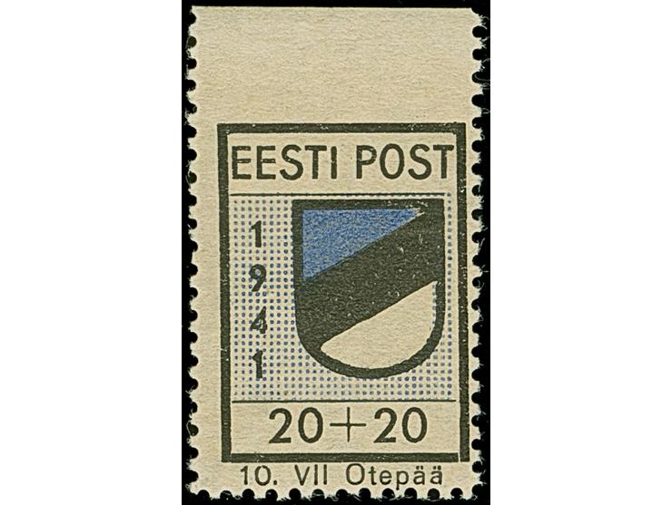 1941, Wappenschild 20 Kopeken, gezähnt, Type II, Oberrandstück, oben ungezähnt, farbfrisch und gut gezähnt, postfrisch, tadel