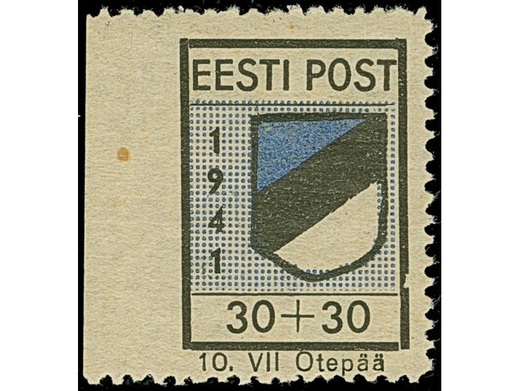 1941, Wappenschild 30 Kopeken, Type III, Feld 9, mit linkem Bogenrand, dort ungezähnt. Nach Eo Vaher ein sogenannter "double 