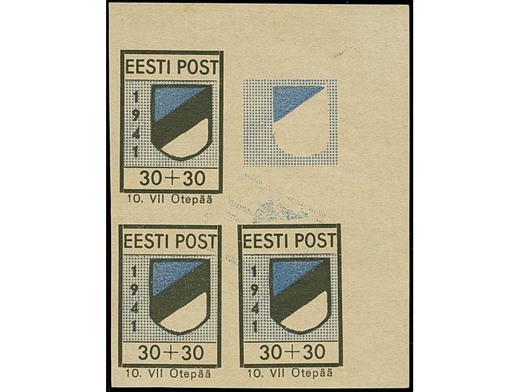 1941, Wappenschild 30 Kopeken, geschnitten, Type I, Probedruck-Viererblock aus der rechten oberen Bogenecke, die rechte obere