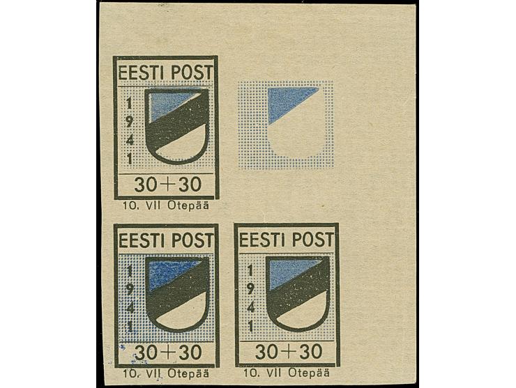 1941, Wappenschild 30 Kopeken, geschnitten, Type II, Viererblock aus der rechten oberen Bogenecke, die rechte obere Marke mit