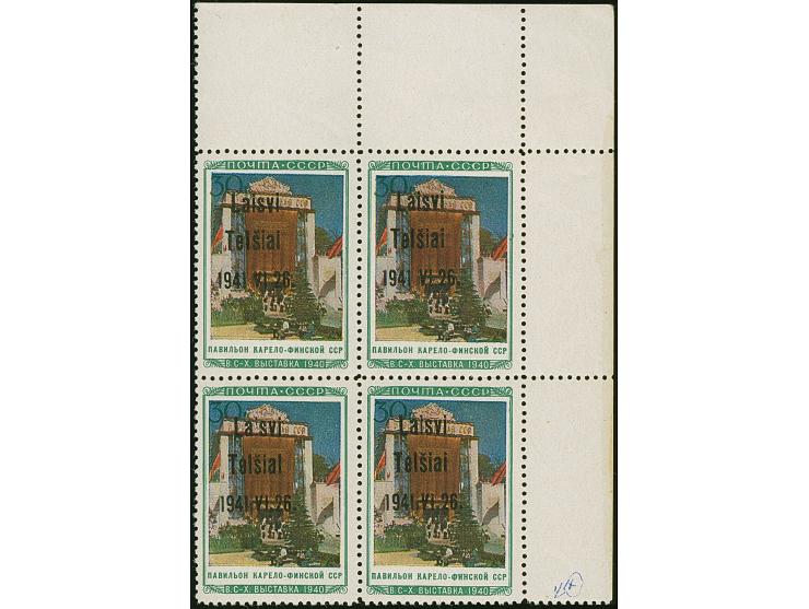 Karelo-Finnische SSR 30 Kopeken, Viererblock mit Aufdrucktype IIId aus der rechten oberen Bogenecke, die linke obere Marke mi