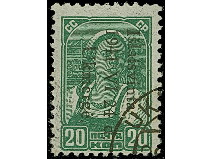 1941, 5-30 Kopeken, farbfrisch und meist gut, teils gering unregelmäßig gezähnt, sauber gestempelt, sign. Krischke BPP sowie 