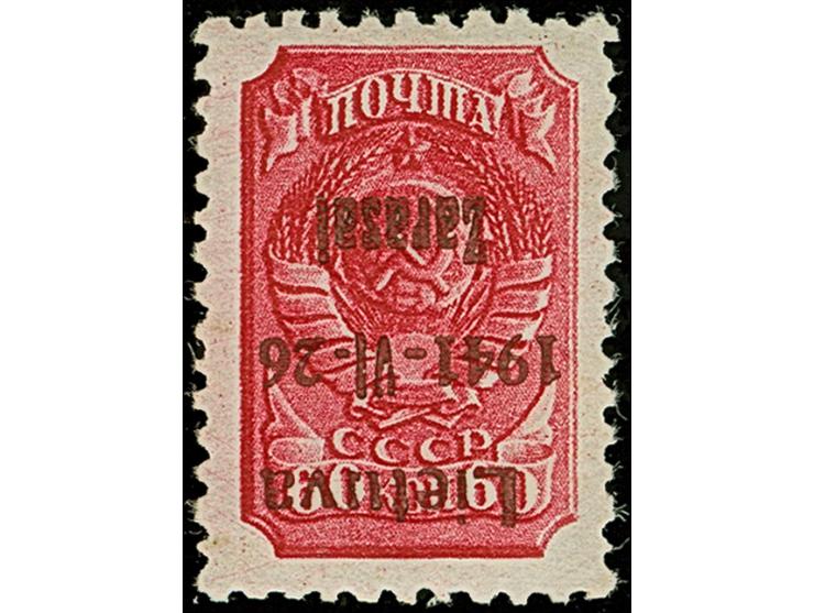 60 Kopeken lilarot, braunroter, kopfstehender Aufdruck von Aufdruckfeld 30, postfrisch, tadellos, sehr selten, sign. EKeiler 