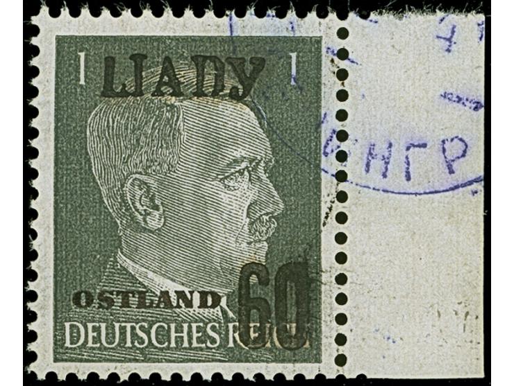 1941, 60 (Kopeken) auf Hitler 1 Pfennig schwarz, schwarzer Aufdruck, rechtes Seitenrandstück, farbfrisch und gut gezähnt, sau