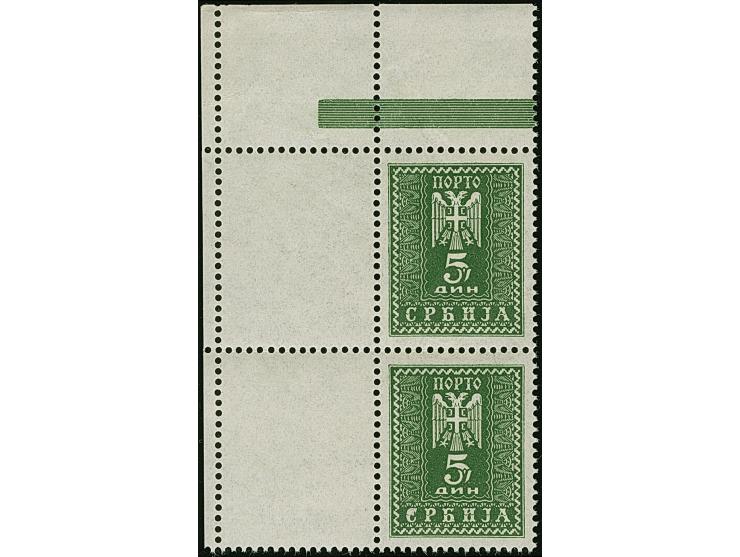 1943, 5 Dinar, mit Leerfeld links in Markengröße, senkrechtes Paar aus der linken oberen Bogenecke, postfrisch mit kleiner Ha