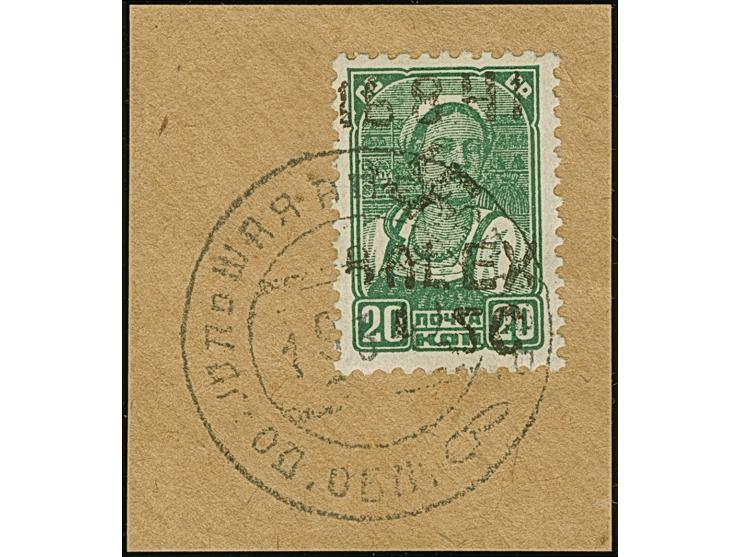 1942, Aufdrucktype II, Hakenkreuz 6mm: 1,50 Rubel auf 20 Kopeken schwarzgelbgrün, farbfrisch und gut gezähnt, sauber mit kyri