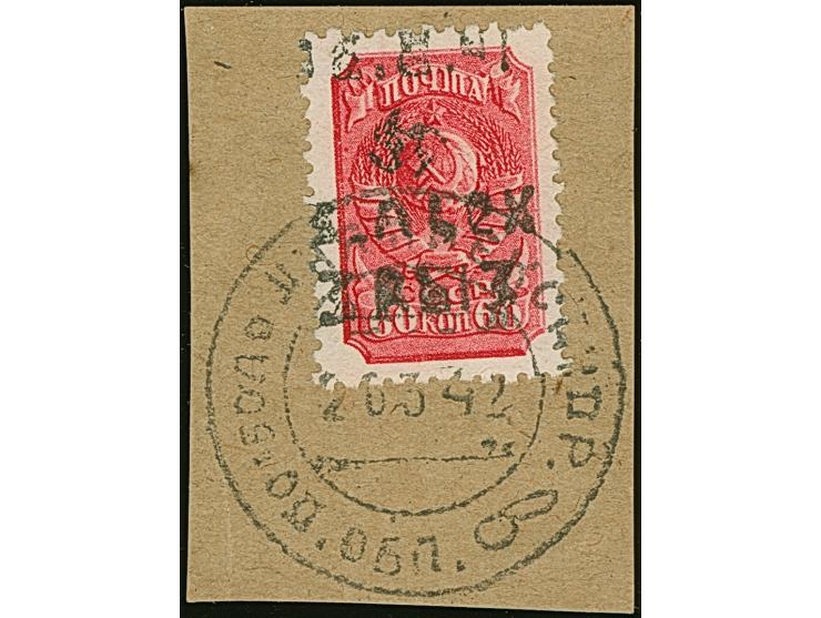 1942, Aufdrucktype III Hakenkreuz 4mm: 3 Rubel auf 60 Kopeken lilarot, farbfrisch und gut gezähnt, sauber mit kyrillischem St