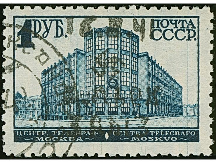 1942, Aufdrucktype III Hakenkreuz 4mm: 3 Rubel auf 1 Rubel schwärzlichblau, Wasserzeichen “Winkelmuster", farbfrisch und gut 