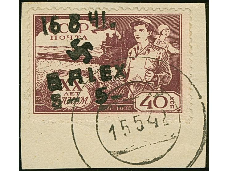 1942, Aufdrucktype III Hakenkreuz 4mm: 5 Rubel auf 40 Kopeken dunkelbraunlila, mit amtlicher Nachmalung des Aufdrucks, farbfr