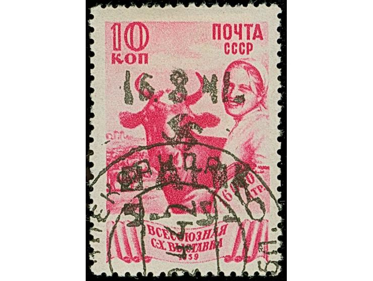 1942, Aufdrucktype III Hakenkreuz 4mm: 5 Rubel auf 10 Kopeken rotlila, farbfrisch und üblich, oben gering unregelmäßig gezähn