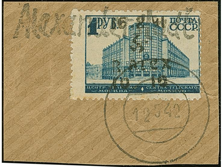 1942, Aufdrucktype III Hakenkreuz 4mm: 10 Rubel auf 1 Rubel schwärzlichblau, farbfrisch und üblich gezähnt, sauber mit L1 “Al