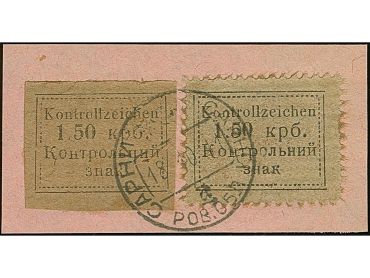 1941, Kontrollzeichen 1,50 Krb., geschnitten und gezähnt, je farbfrisch, von den Feldern 18 bzw 2, sauber mit kyrillischem St