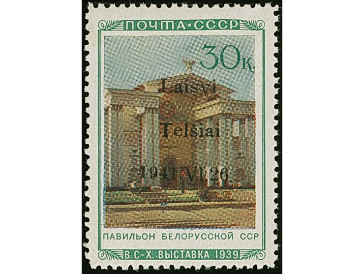 1941, Weißrussische SSR 30 Kopeken, Aufdrucktype I, postfrisch, winzige Fingerspur, sonst tadellos, unsigniert mit Fotoattest
