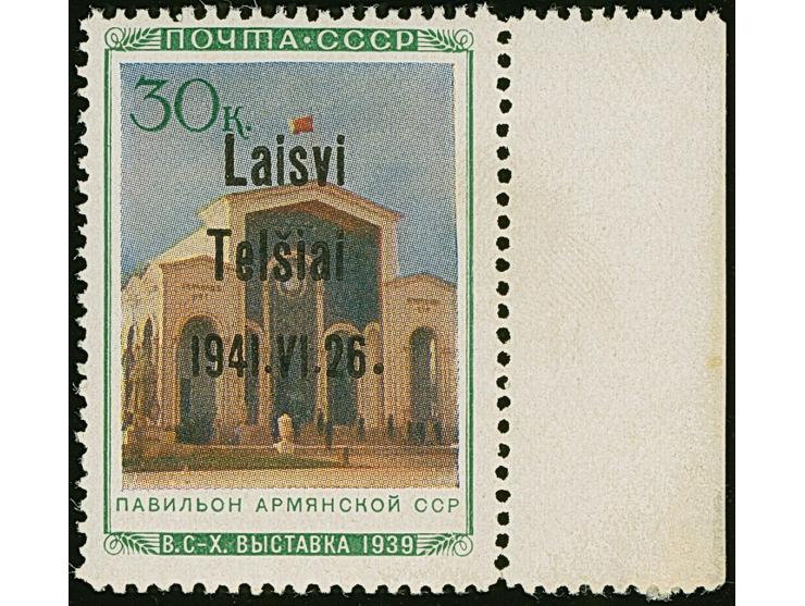 1941, Armenische SSR 30 Kopeken, rechtes Seitenrandstück, mit Aufdruckfehler “Vi statt VI”, postfrisch bzw. Haftspuren im Ran