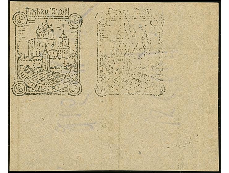 1941, Kathedrale 60 Kopeken schwarz, Probedruck auf ungummiertem, russischem Formularpapier gedruckt, &nbsp;waagerechtes Paar