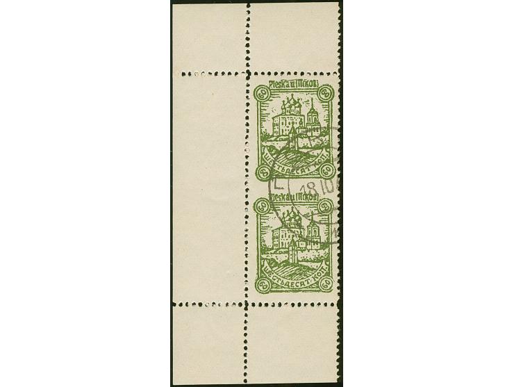 1941, Kathedrale 60 Kopeken schwärzlichgelblichgrün, senkrechtes Paar mit Ober- und Seitenrändern, waagerecht ungezähnt, saub