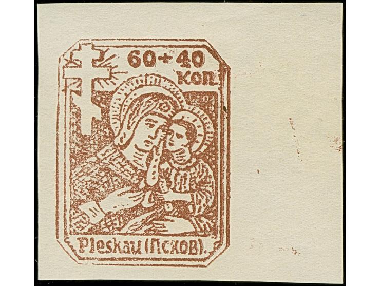 1941, Hilfe für Stadtkindergärten 60 Kopeken lebhaftrötlichbraun, ungezähnter Probedruck, mit rechtem Seitenrand auf weißem P