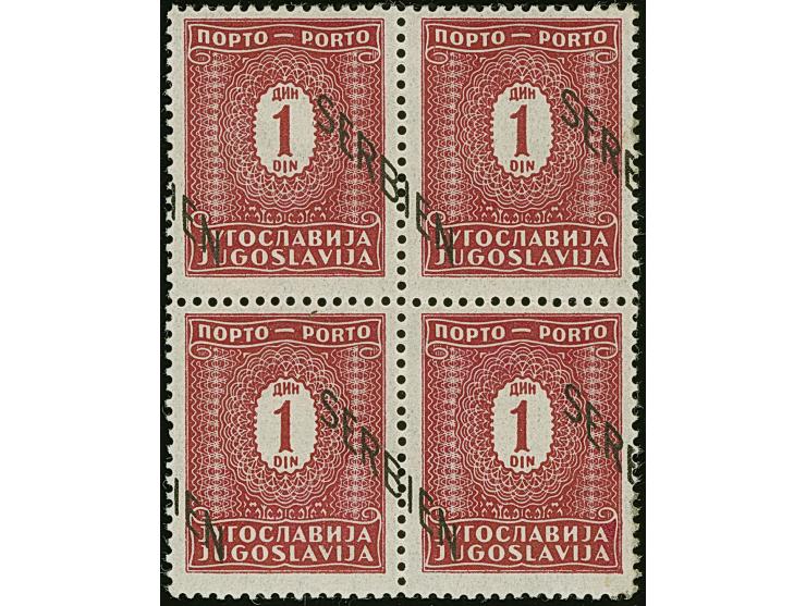 1941, 1 Dinar schwärzlichrötlichkarmin, mit stark nach rechts unten verschobenem Aufdruck, dadurch der Aufdruck auf den Marke