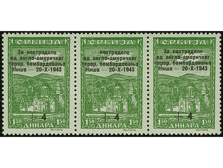 1941, Bombengeschädigte in Nis 1,50+4 Dinar grün, waagerechter Dreierstreifen, die mittlere Marke &nbsp;mit Aufdruckabart “er