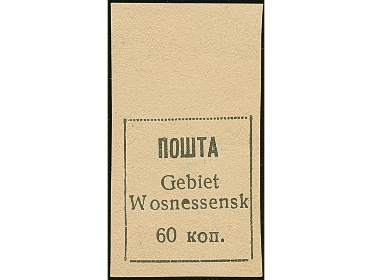 1942, 60 Kopeken schwarz, ungezähnter Probedruck, ohne Gummi wie verausgabt, tadellos, Fotoattest Krischke BPP (1996)