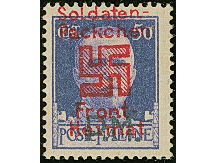 SALONIKI: 1944, 2. Auflage mit milchig weißen Hintergrund: 50 C. schwärzlichblauviolett, ungebraucht, tadellos, Fotoattest Hu