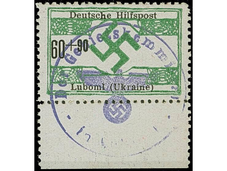 1944, Luboml 6-60 Pfennig, einheitlich als Unterrandstücke, je sauber mit Dienstiegel entwertet, tadellos, sign. Zirath BPP