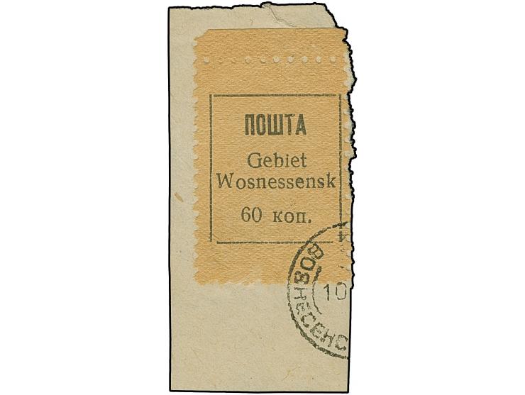 1942, 60 K. - 1,20 Krbn, sauber gestempelt auf Briefstück bzw. sauber gestempelt, tadellos, u.a. sign. Krischke bPP