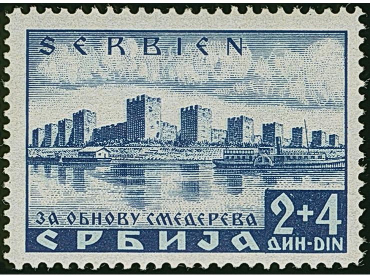 1941, Semendria 2 Dinar, mit Plattenfehler "Tür unten rechts im vordersten Festungsturm", postfrisch, tadellos