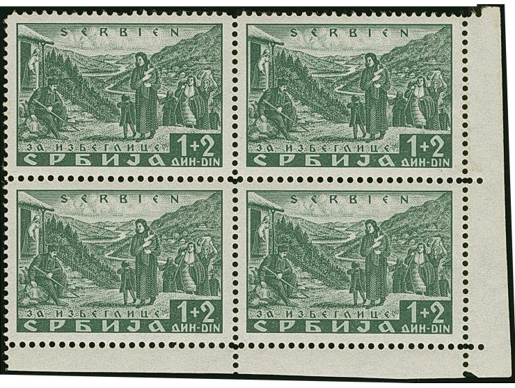 1941, Semendria 1 Dinar dunkelgrün, Viererblock aus der rechten unteren Bogenecke, dabei Plattenfehler "fehlendes S im Steche