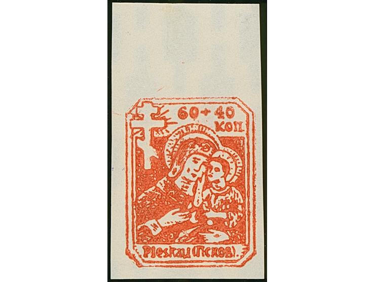 1941, Hilfe für Stadtkindergärten 60 Kopeken rotorange, ungezähnter Probedruck mit Oberrand auf weißem Papier mit Wasserzeich