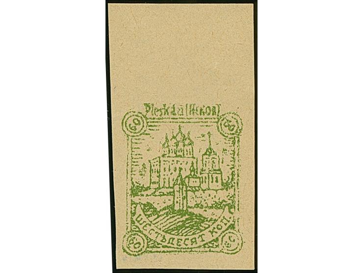 1941, Kathedrale von Pleskau 60 Kopeken olivgrün, ungezähnter Probedruck mit Oberrand auf gelblichem Papier ohne Wasserzeiche