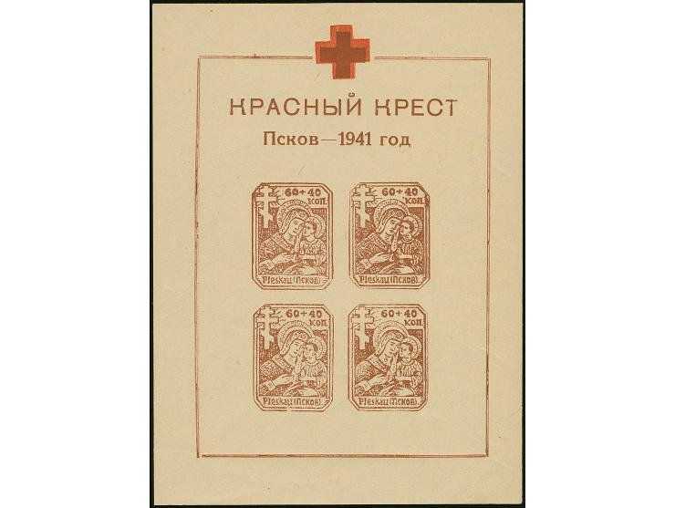 1942, Stadtkindergärten-Block (118x159mm) mit Wasserzeichen “LIGAT” und zusätzlichem Rotem Kreuz, postfrisch, einer sehr selt