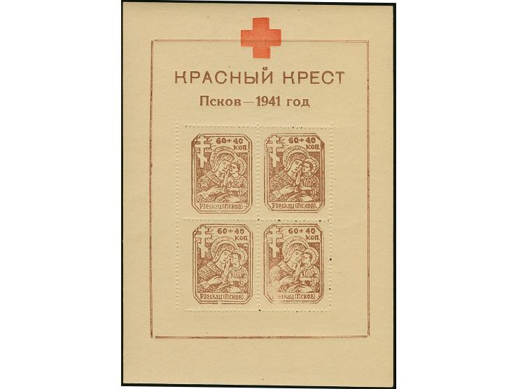 1942, Stadtkindergärten-Block mit rotem Kreuz, ohne Fabrikwasserzeichen, postfrisch, tadellos, sign. Ebel und Fotoattest Kris