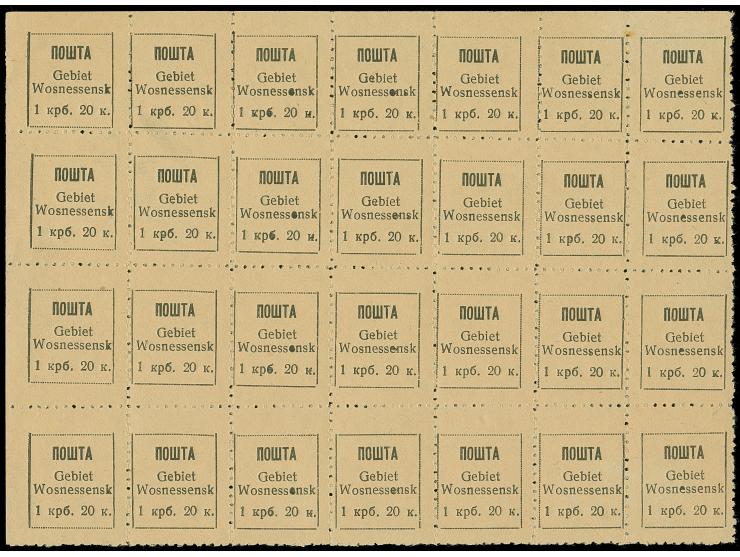 1942, 1,20 Krb., 1. Auflage, 28er-Block, die linken und oberen Bogenreihen einseitig ungezähnt, in der oberen Reihe durch 4 M